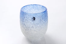 將圖片載入圖庫檢視器 幻冰 寬底玻璃杯