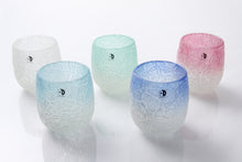 將圖片載入圖庫檢視器 幻冰 寬底玻璃杯