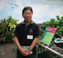 將圖片載入圖庫檢視器 Hokkaido, Japan - Let's ride the historic US steam locomotive !