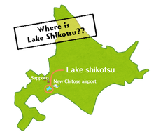將圖片載入圖庫檢視器 [Hokkaido,Japan] Let’s experience workcation in Lake Shikotsu, Hokkaido with funny nature guide &quot;B&quot;!
