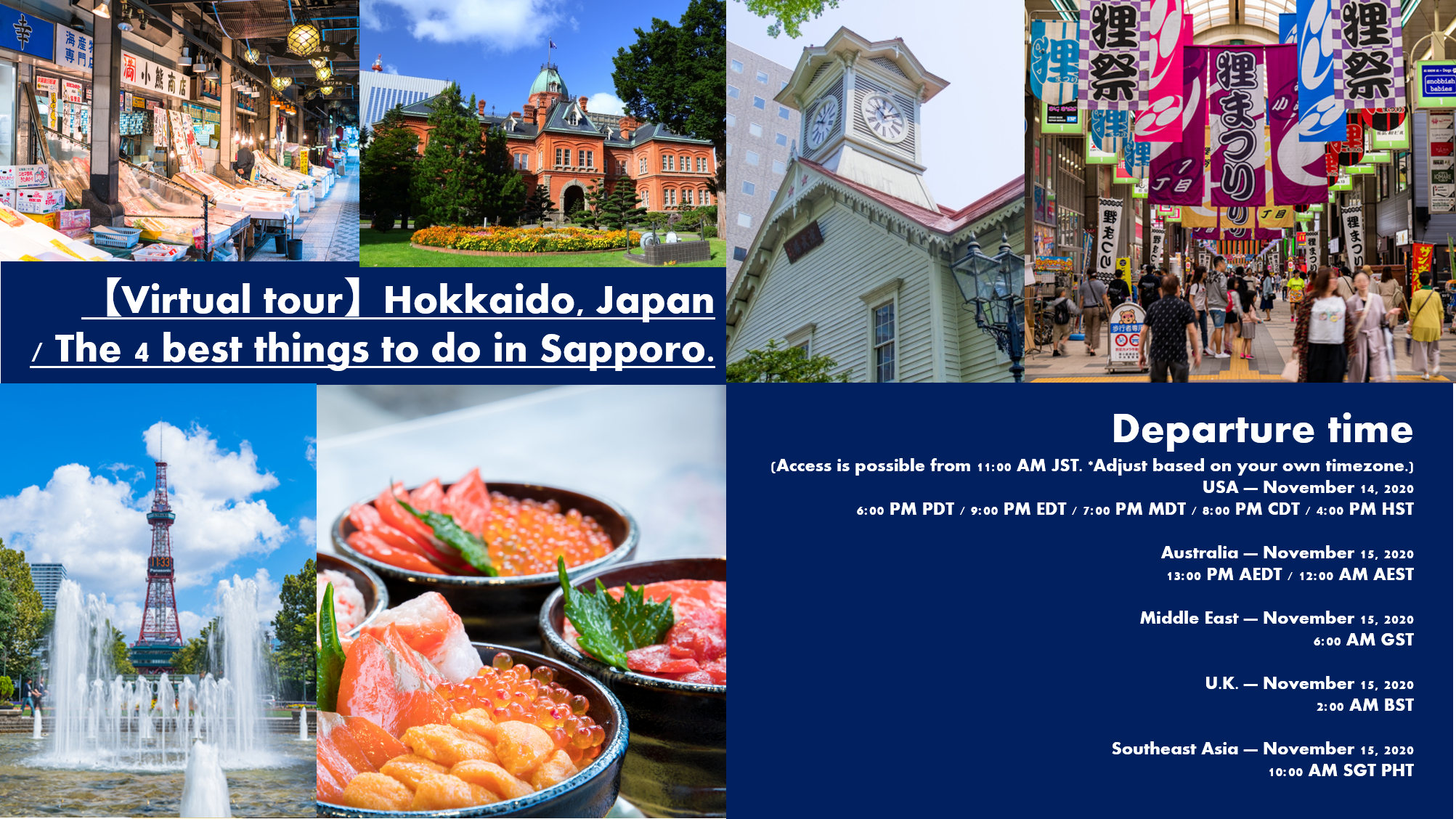 Hokkaido , Japan / The 4 best things to do in Sapporo.